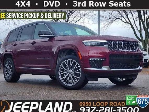JEEP GRAND CHEROKEE 2023 1C4RJKET5P8913092 image